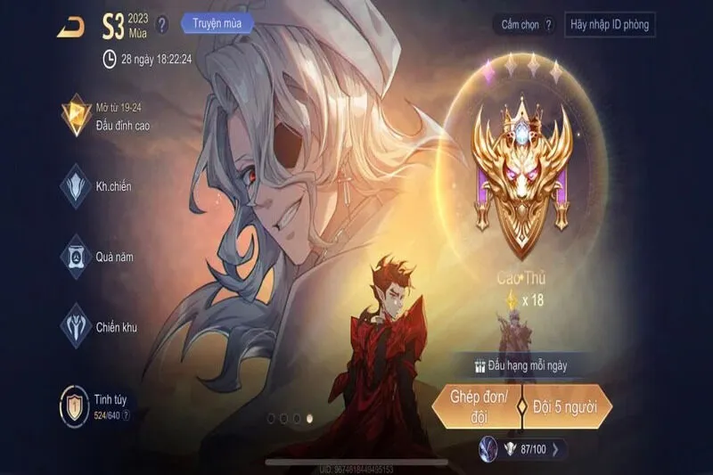 Rank liên quân